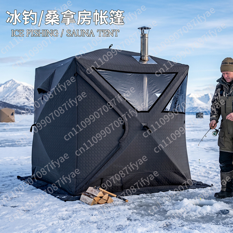 Outdoor Camping In Winter - Outdoor sauna ice fishing tent, portable