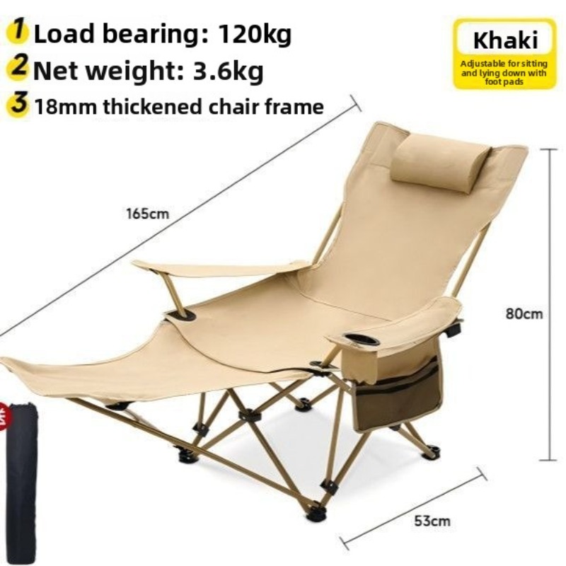 Outdoor Camping High Chair - Outdoor Folding Moon Chair Three Level