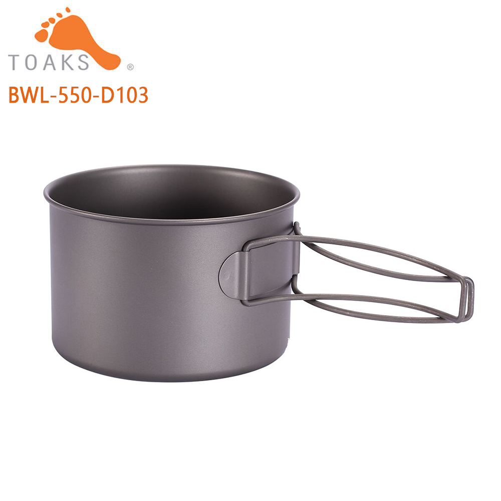 TOAKS BWL-550  Camping Titaniu - Outdoor Camping Uk 评论和价格