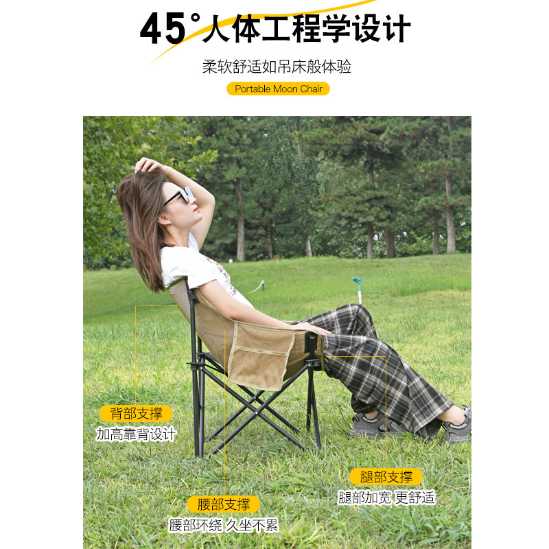 Breathable Mesh High Back Fold - Outdoor Camping High Chair 评论和价格