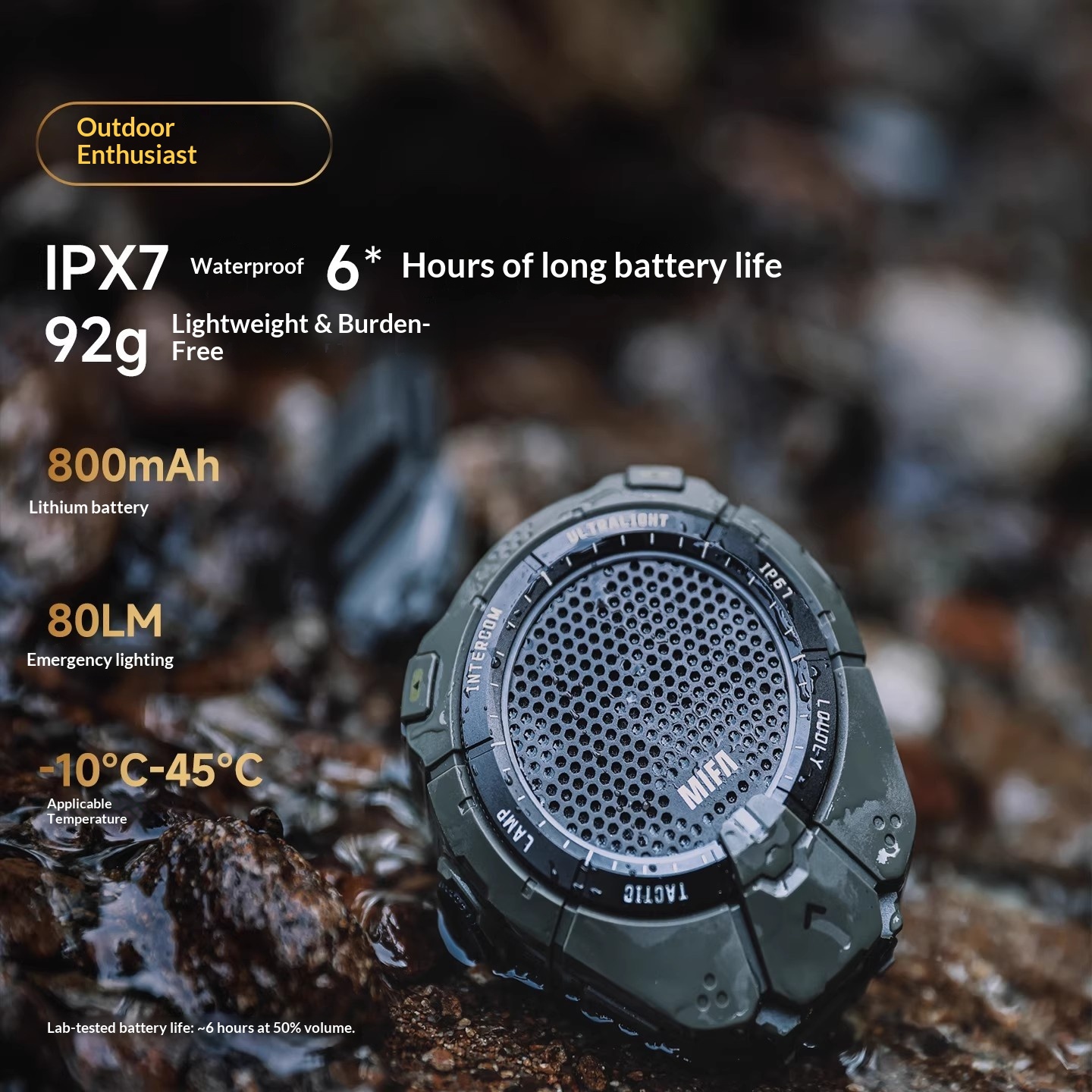 MIFA Audio Pocket Outdoor Walk - Zd Outdoor Camping 评论和价格