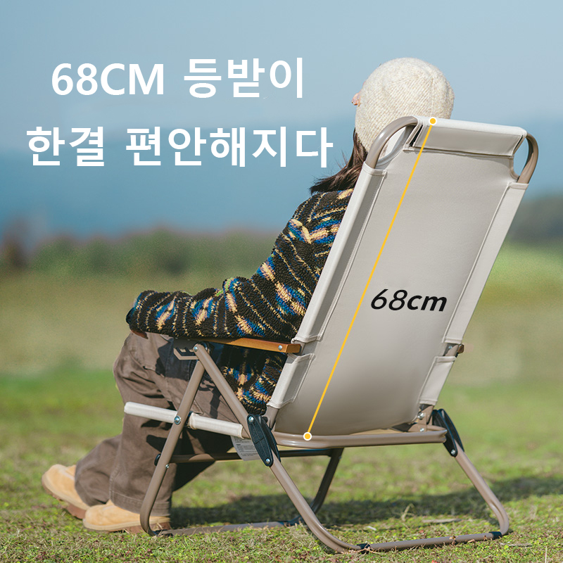 Naturehike T02 Adjustable Fold - Outdoor Camping High Chair 评论和价格