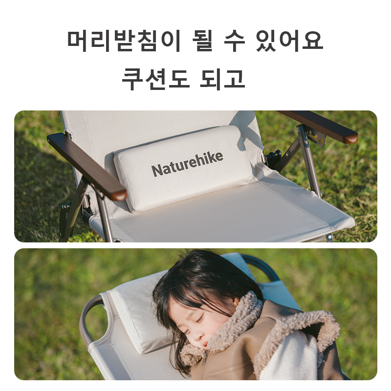 Naturehike T02 Adjustable Fold - Outdoor Camping High Chair 评论和价格