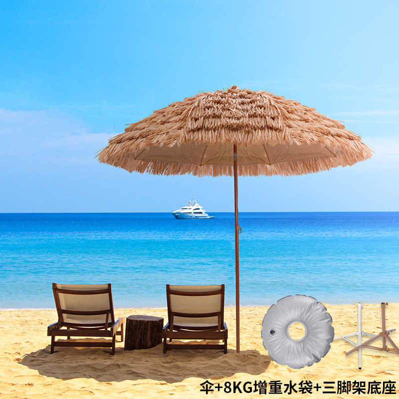 Straw umbrella outdoor parasol - Outdoor Camping Umbrella 评论和价格