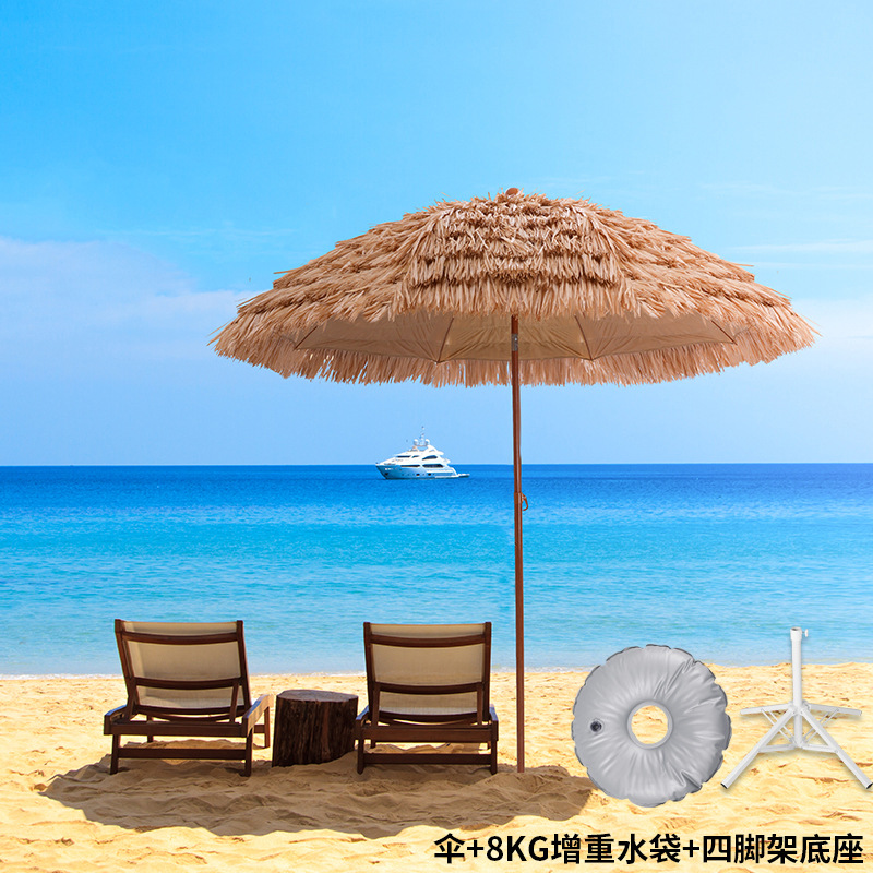 Straw umbrella outdoor parasol - Outdoor Camping Umbrella 评论和价格