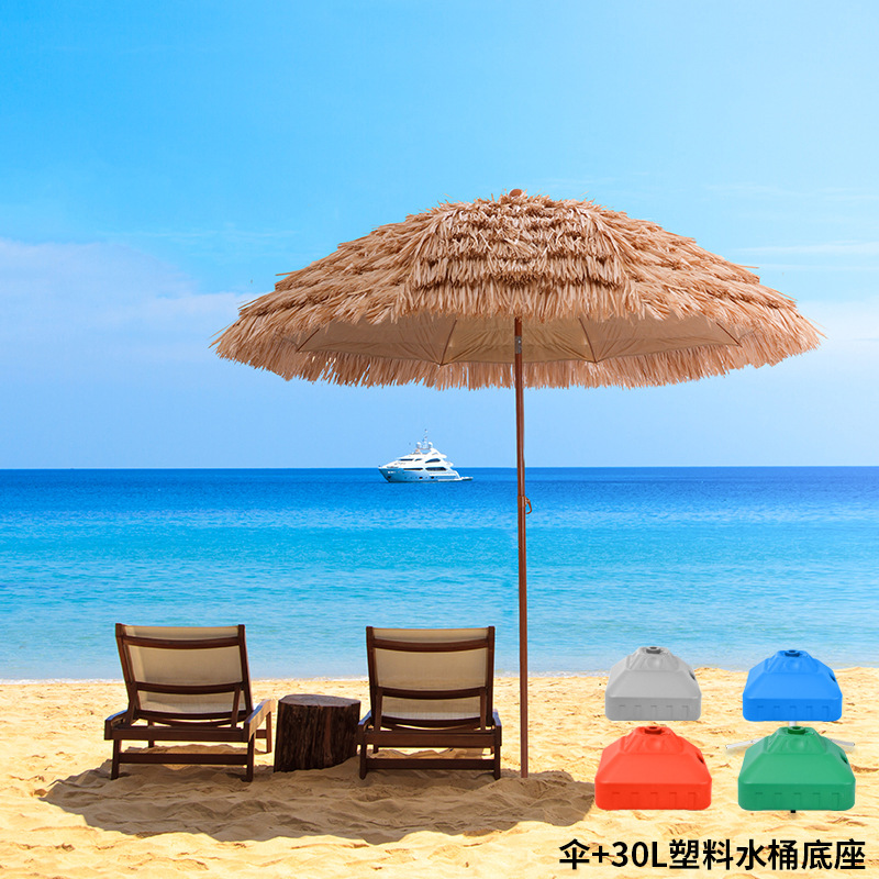 Straw umbrella outdoor parasol - Outdoor Camping Umbrella 评论和价格