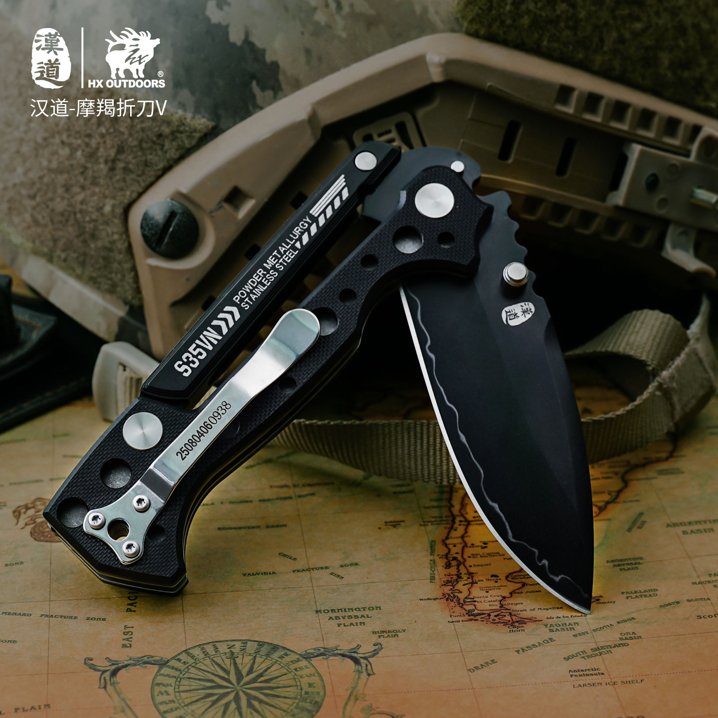 Hx Outdoors S35VN Folding Knif - Zd Outdoor Camping 评论和价格