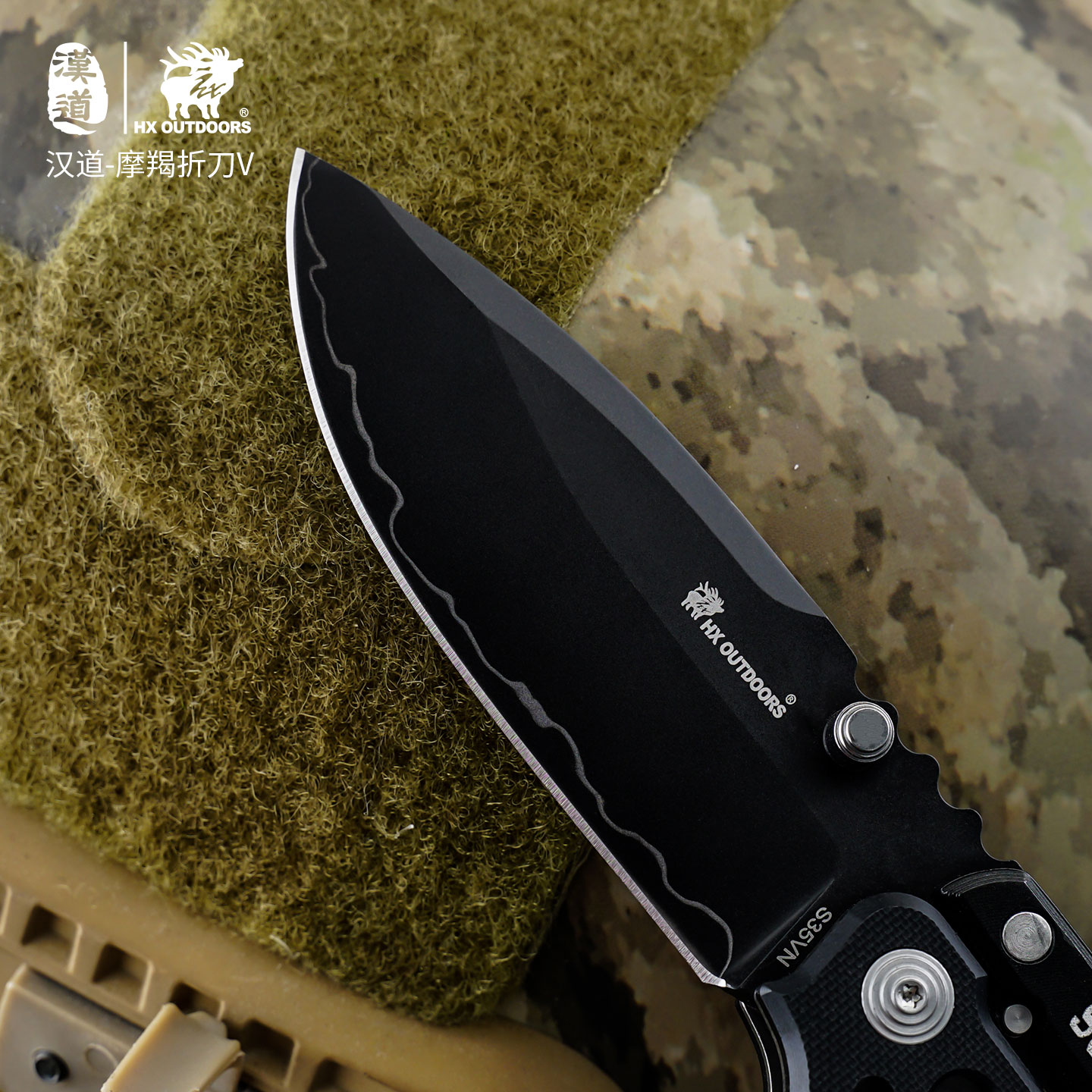 Hx Outdoors S35VN Folding Knif - Zd Outdoor Camping 评论和价格