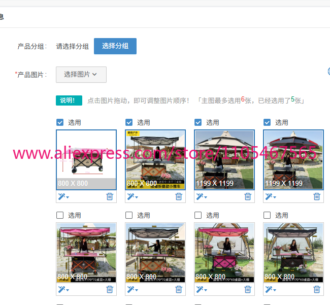 1PCS camper stall large foldab - Outdoor Camping Umbrella 评论和价格