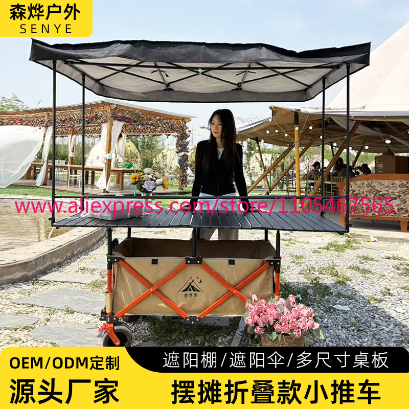 1PCS camper stall large foldab - Outdoor Camping Umbrella 评论和价格