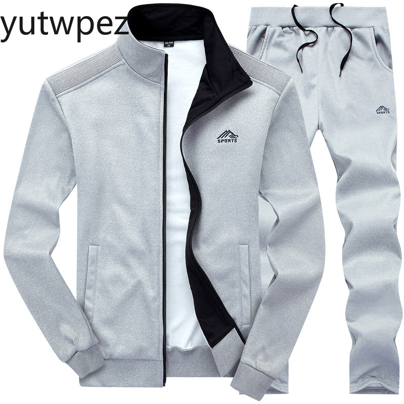 Hiking Gym Winter Jacket + Pan - Outdoor Camping In Winter 评论和价格