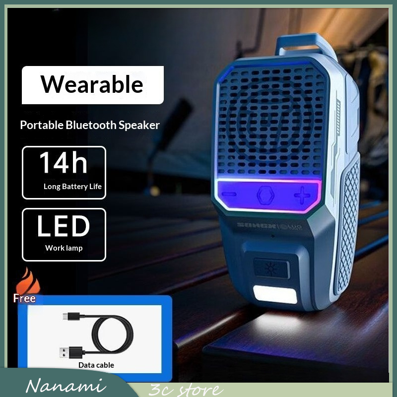 SONGX Portable Audio Luo Tian  - Zd Outdoor Camping 评论和价格