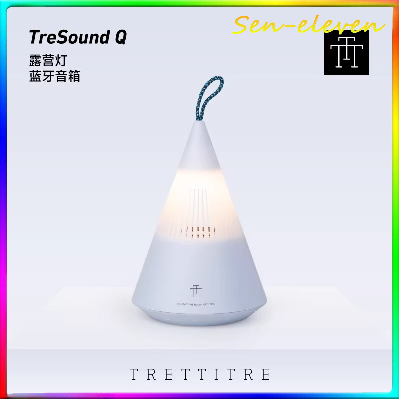 Bluetooth Lantern Sapexer Moun - Zd Outdoor Camping 评论和价格