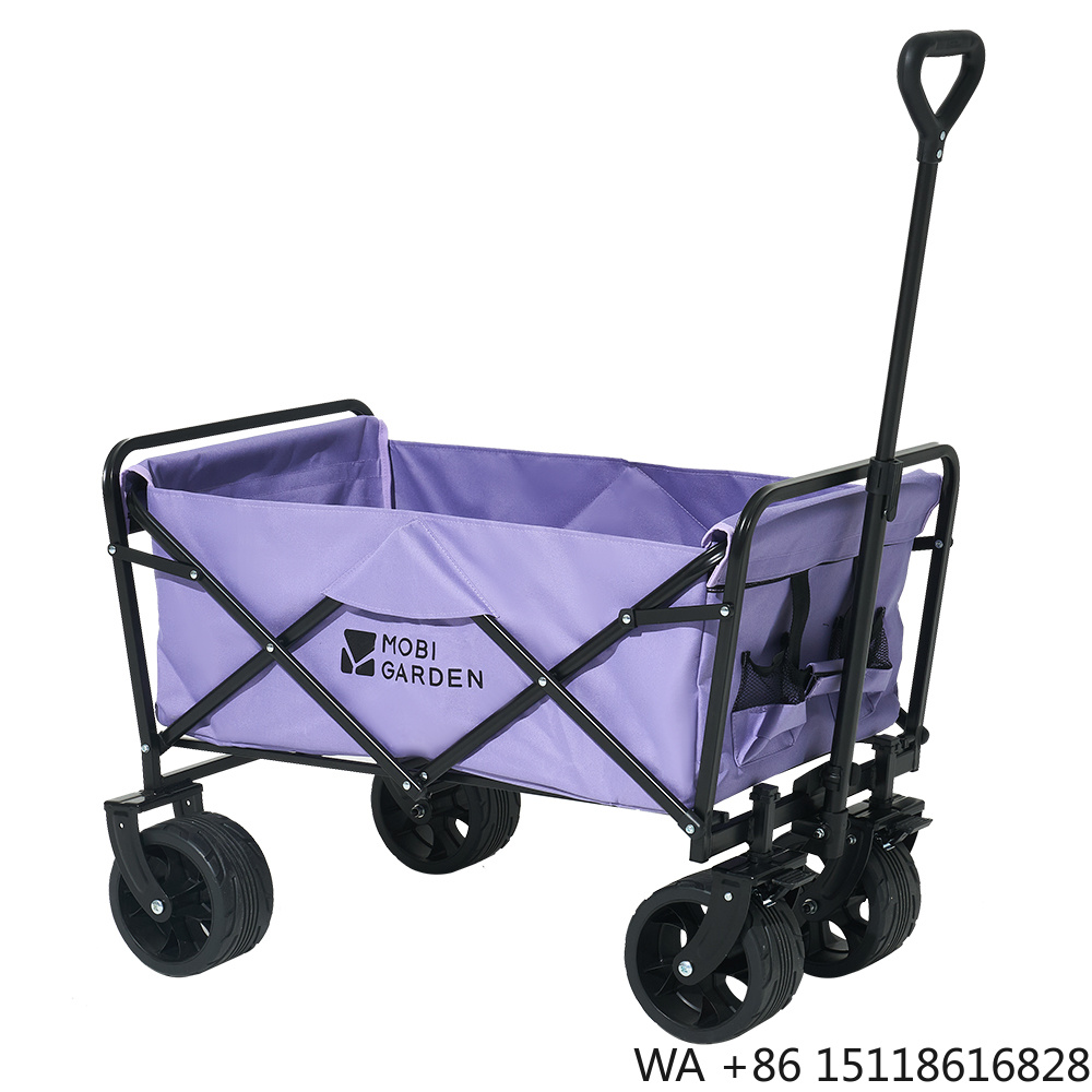 Mobi Garden Foldable Four-Whee - Outdoor Camping Vehicle Wagon 评论和价格