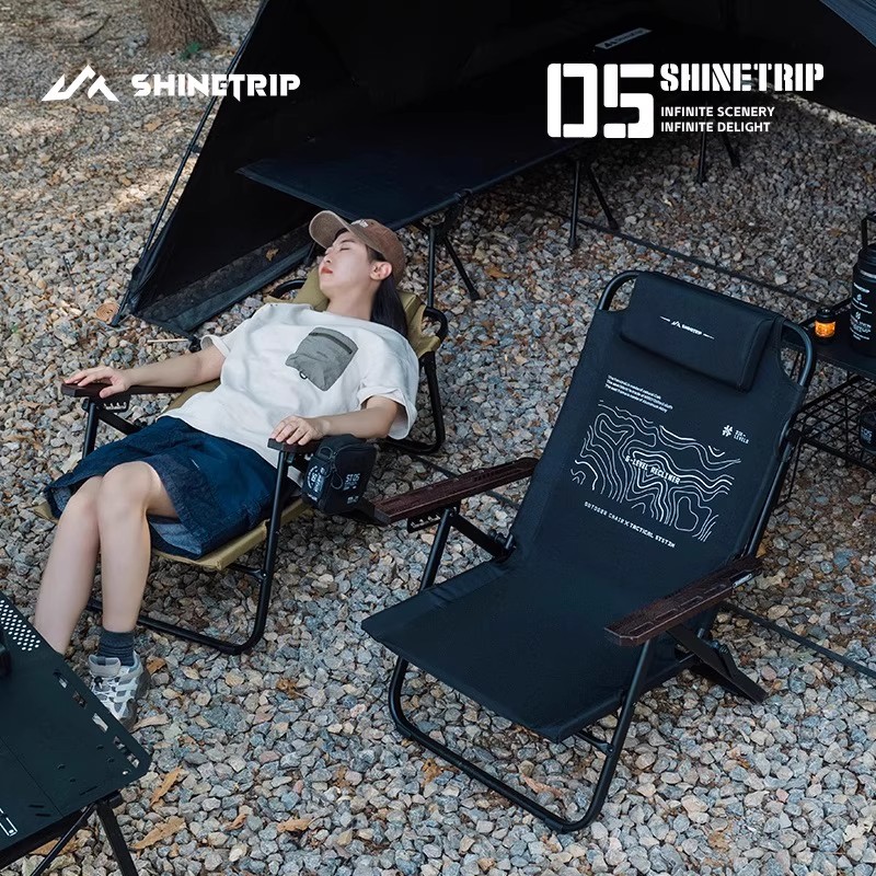 ShineTrip Outdoor Folding Loun - Outdoor Camping High Chair 评论和价格