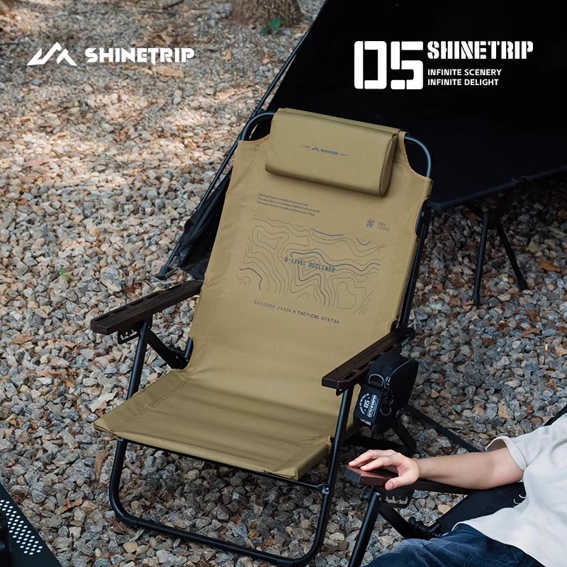 ShineTrip Outdoor Folding Loun - Outdoor Camping High Chair 评论和价格