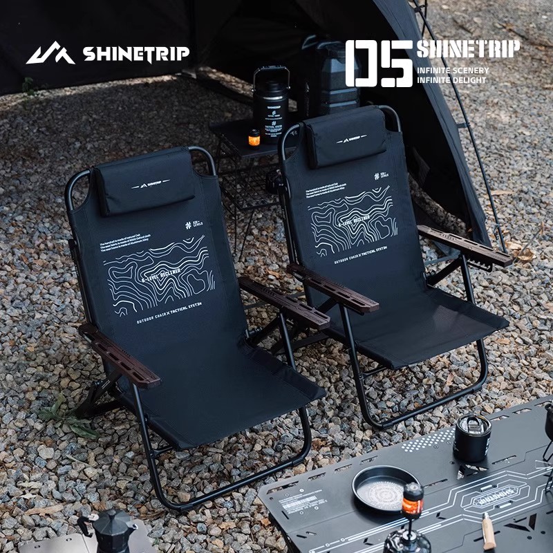 ShineTrip Outdoor Folding Loun - Outdoor Camping High Chair 评论和价格