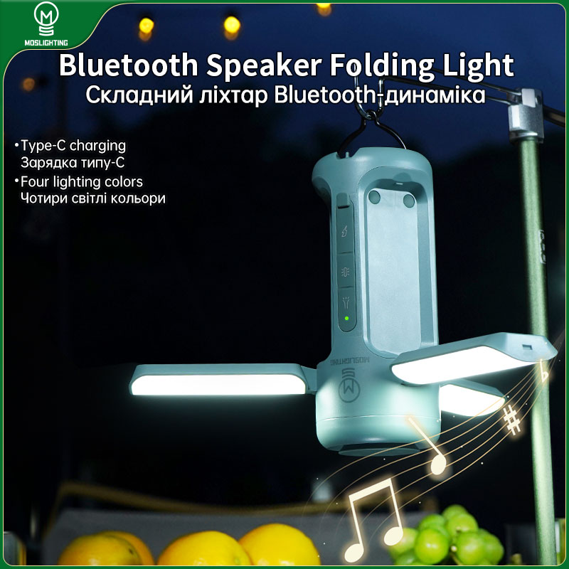 MOSLIGHTING LED Outdoor Campin - Zd Outdoor Camping 评论和价格