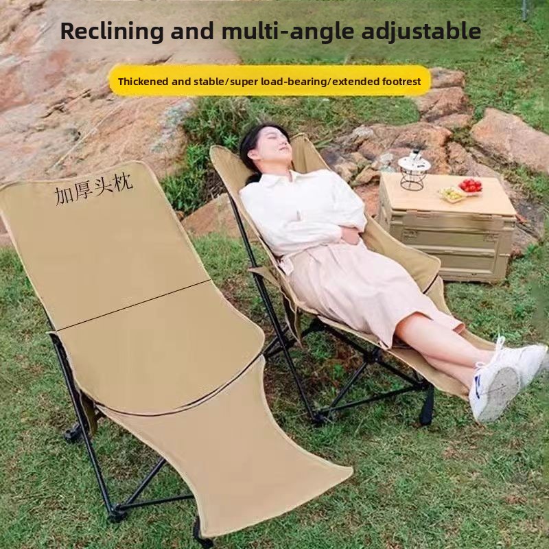 Moon chair with four adjustabl - Outdoor Camping High Chair 评论和价格