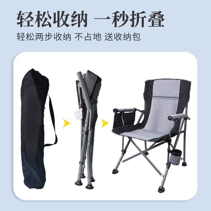 Outdoor Hiking Furnishings Fol - Outdoor Camping High Chair 评论和价格