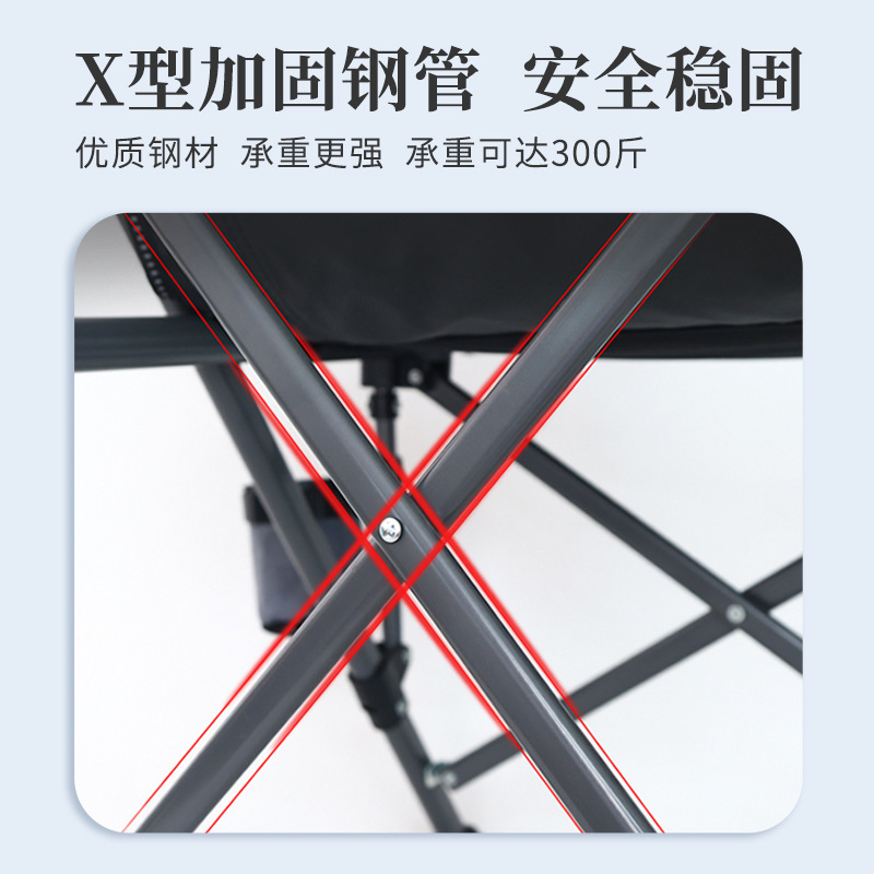 Outdoor Hiking Furnishings Fol - Outdoor Camping High Chair 评论和价格