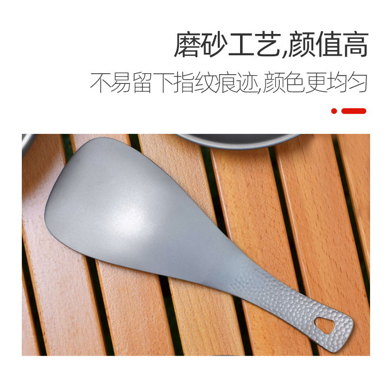 Ultra Light Pure Titanium Rice - Outdoor Camping Meals 评论和价格