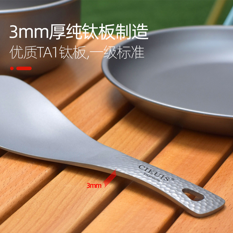 Ultra Light Pure Titanium Rice - Outdoor Camping Meals 评论和价格