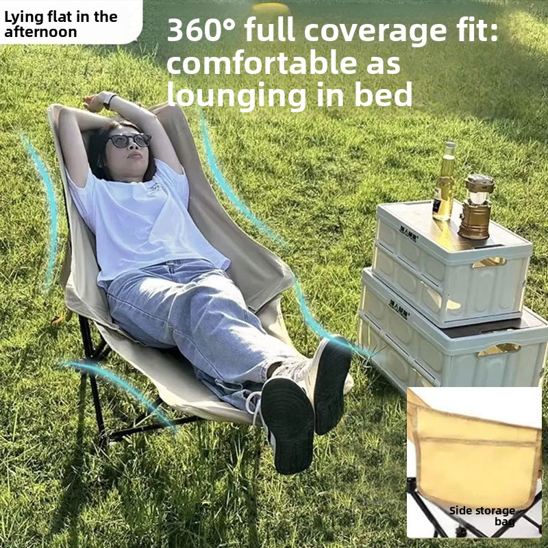 Outdoor Folding Moon Chair Thr - Outdoor Camping High Chair 评论和价格