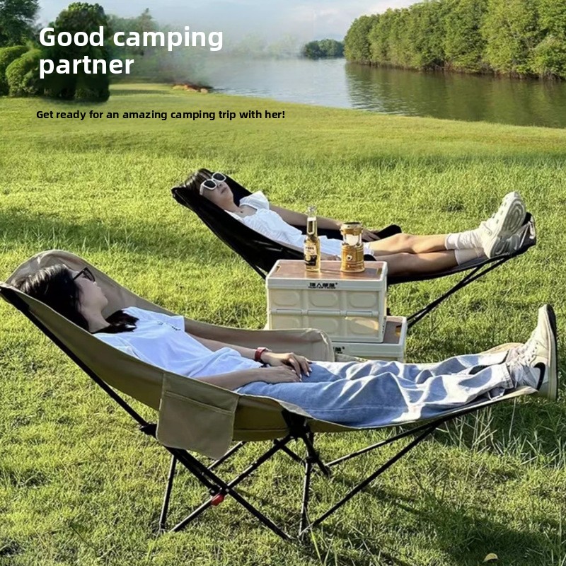 Outdoor Folding Moon Chair Thr - Outdoor Camping High Chair 评论和价格