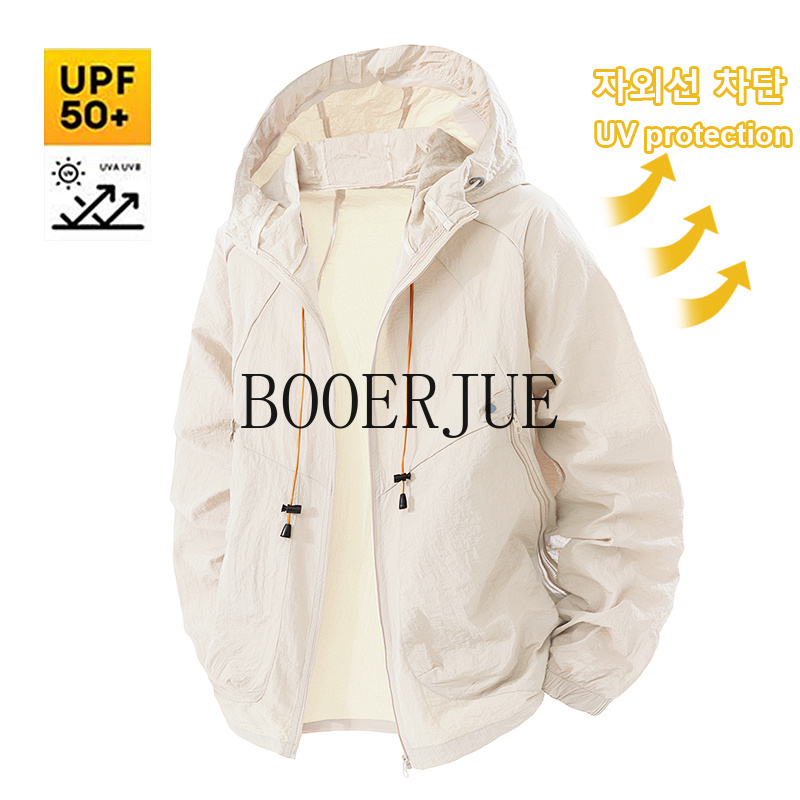 Outdoor Sports Coat Anti UV Wi - Camping Outdoor Clothing 评论和价格