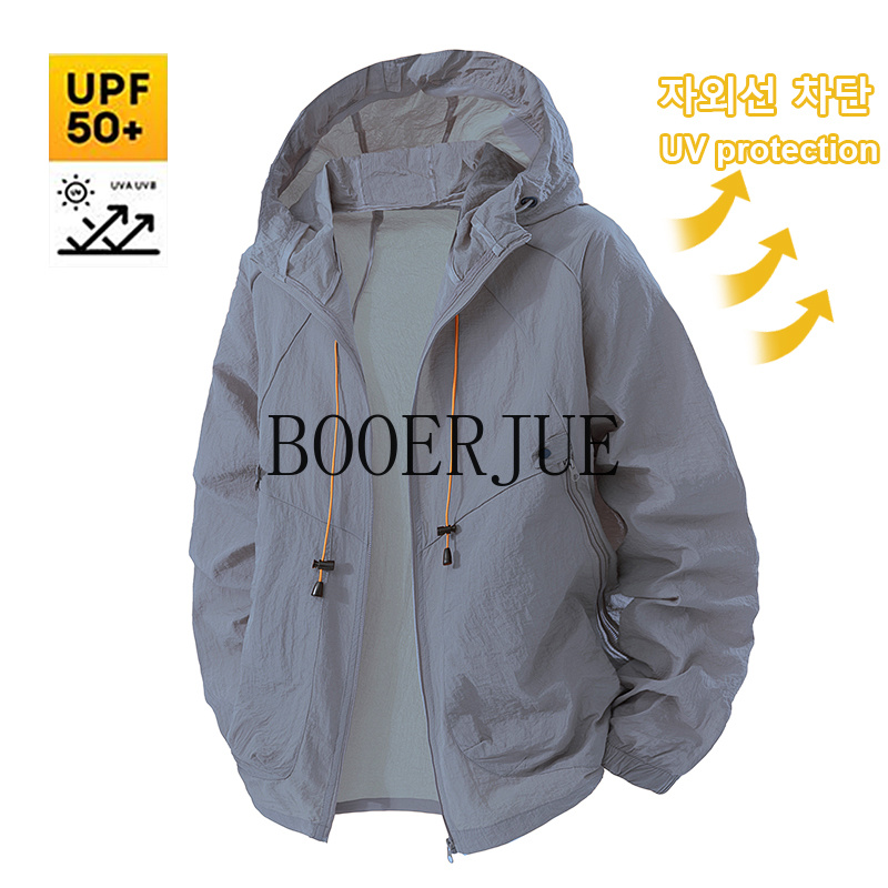 Outdoor Sports Coat Anti UV Wi - Camping Outdoor Clothing 评论和价格