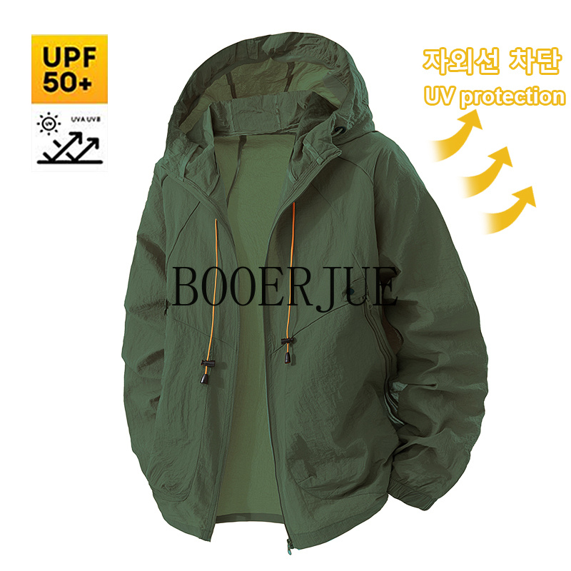 Outdoor Sports Coat Anti UV Wi - Camping Outdoor Clothing 评论和价格