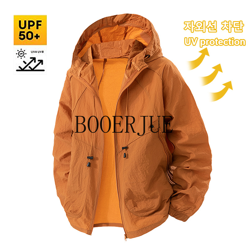 Outdoor Sports Coat Anti UV Wi - Camping Outdoor Clothing 评论和价格