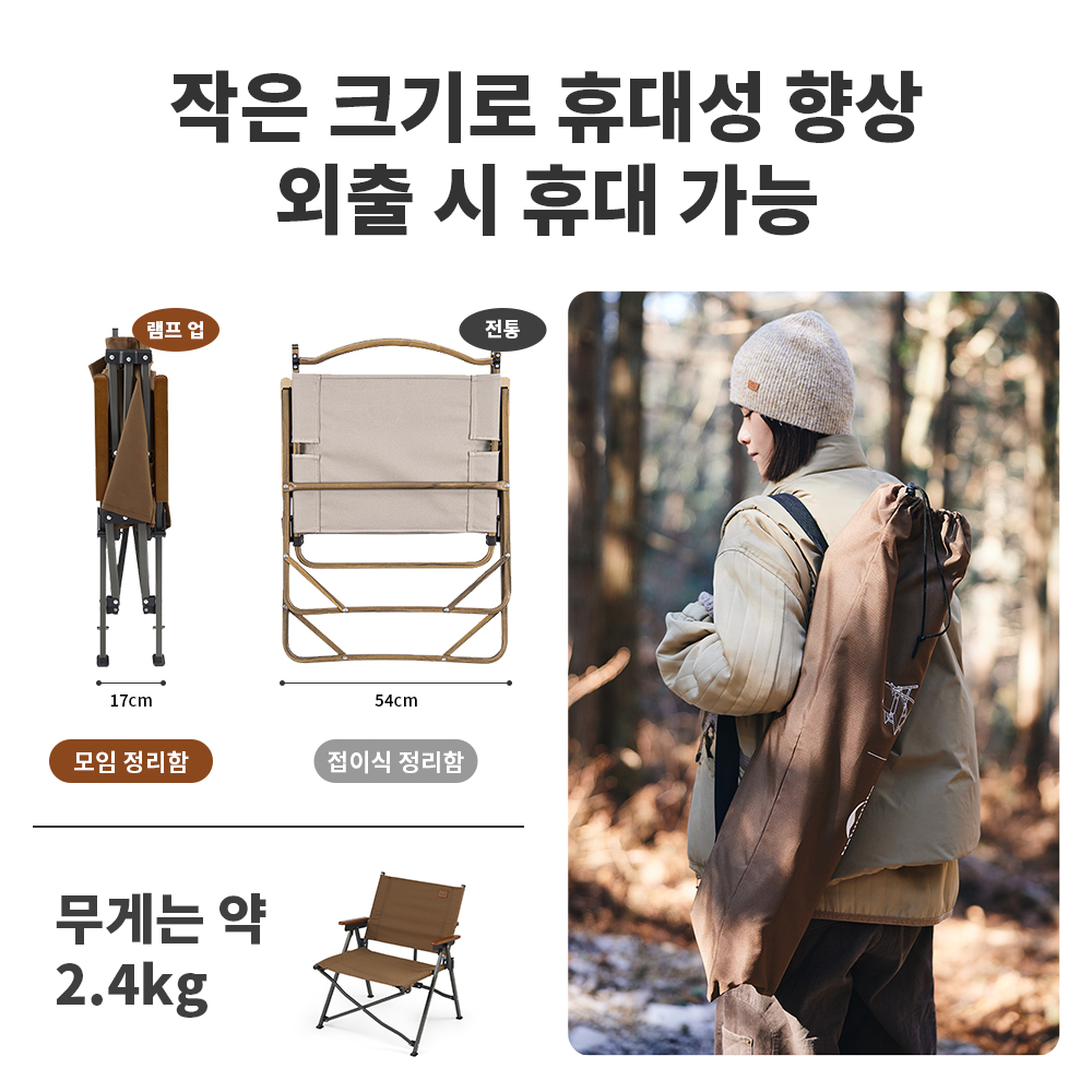 Naturehike 2024 New Camping Ch - Outdoor Camping High Chair 评论和价格