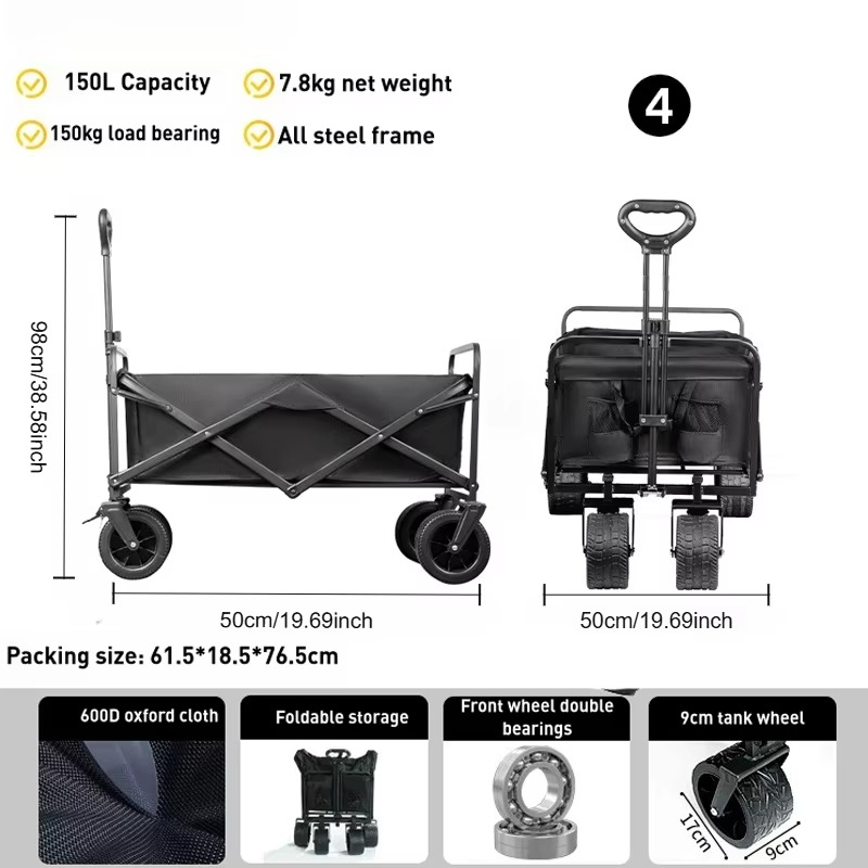 Lightweight 150L Portable Stee - Outdoor Camping Vehicle Wagon 评论和价格