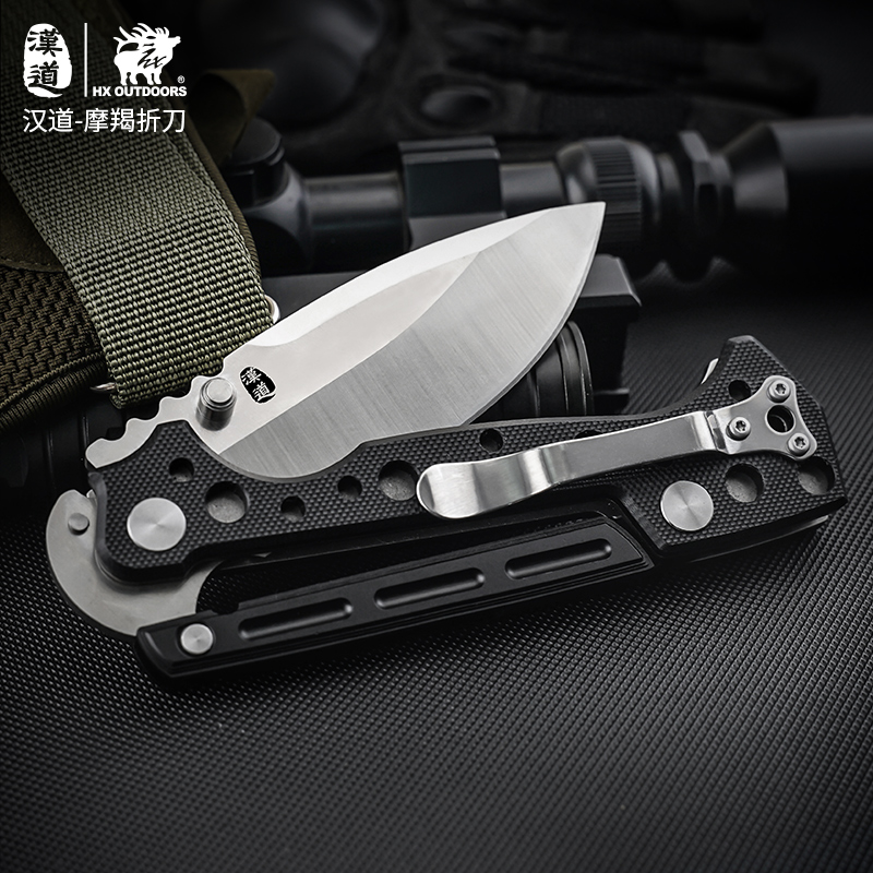 Hx Outdoors AD20 Folding Knife - Zd Outdoor Camping 评论和价格