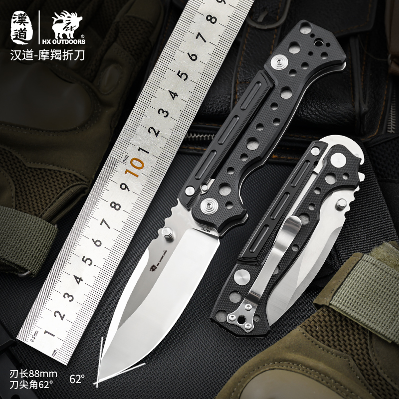 Hx Outdoors AD20 Folding Knife - Zd Outdoor Camping 评论和价格