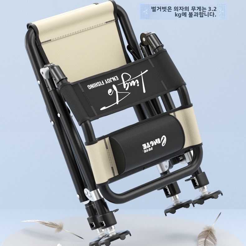 Adjustable Foldable Fishing Ch - Outdoor Camping High Chair 评论和价格