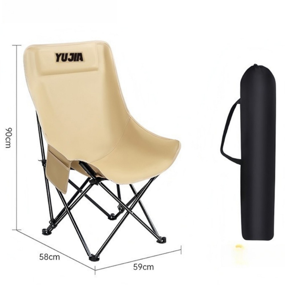 Outdoor Folding Chair, Portabl - Outdoor Camping High Chair 评论和价格
